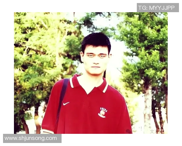 姚明创下吉尼斯世界纪录的传奇之路与篮球梦想的完美结合 姚明创下吉尼斯世界纪录的传奇之路与篮球梦想的完美结合