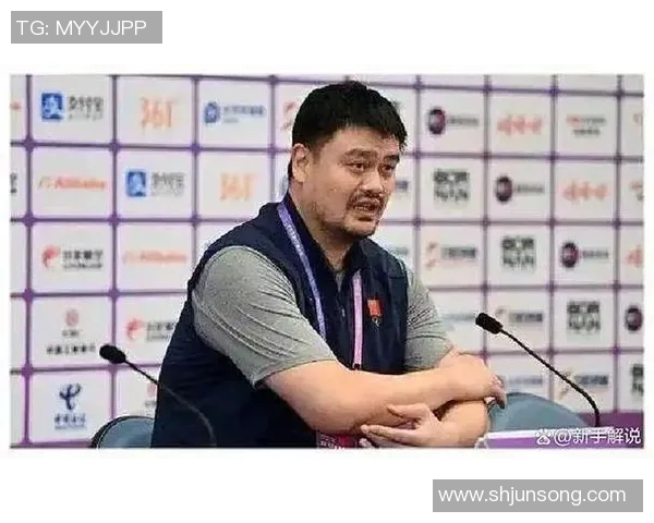 姚明的篮球传奇与人生启示:从球场到人生的奋斗与坚持 姚明的篮球传奇与人生启示:从球场到人生的奋斗与坚持