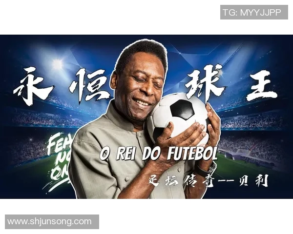 kkluv心中的足球明星偶像揭晓他们的传奇故事与不为人知的奋斗历程 kkluv心中的足球明星偶像揭晓他们的传奇故事与不为人知的奋斗历程