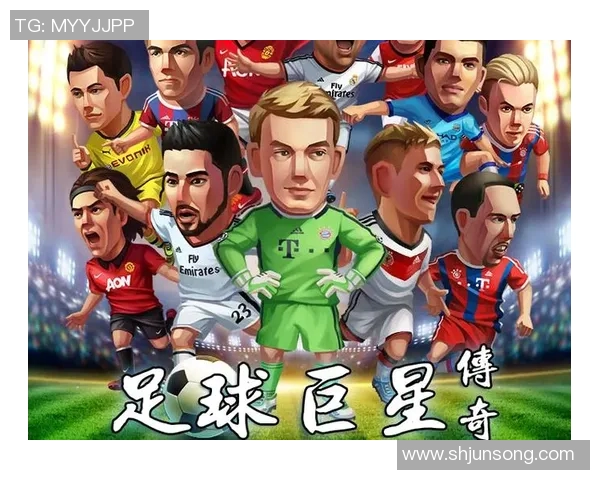 足球明星飞龙的传奇经历与精彩瞬间全解析 足球明星飞龙的传奇经历与精彩瞬间全解析