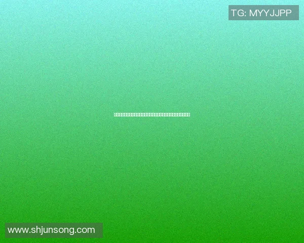 篮球小明星教案：激发幼儿运动兴趣与团队合作精神的创新活动设计